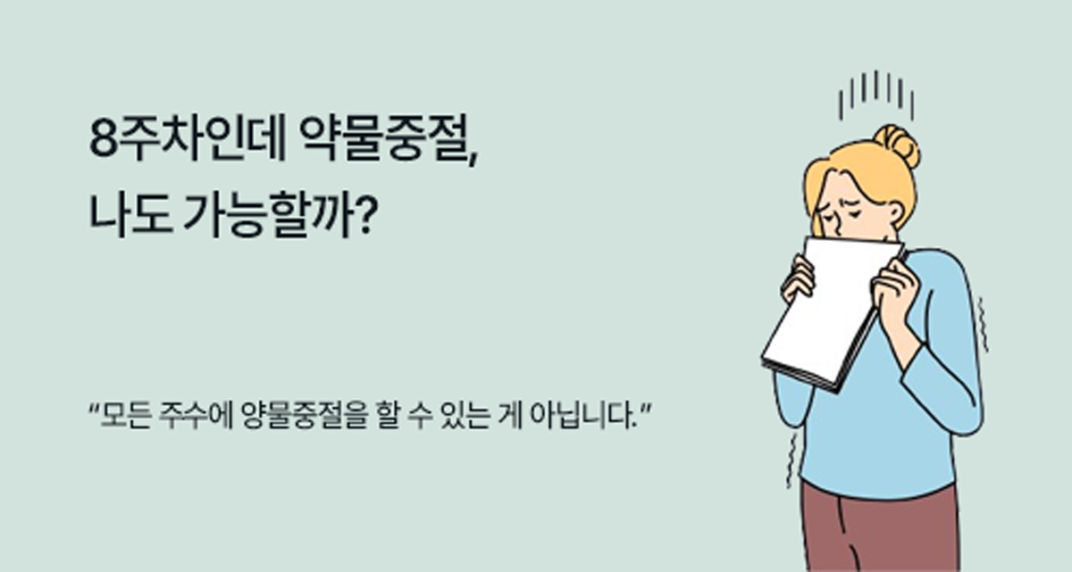 광고 2