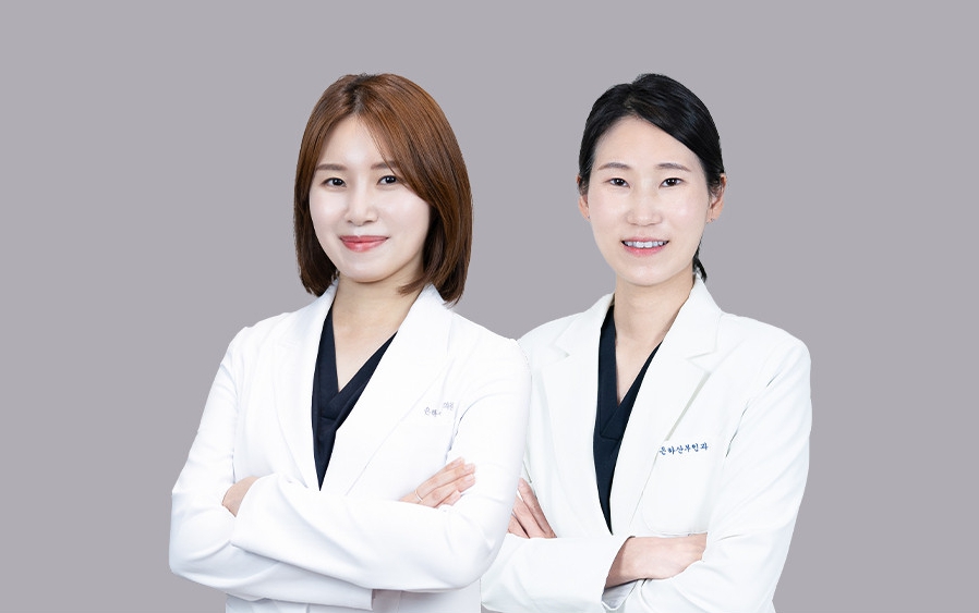 은하여성의원 안양